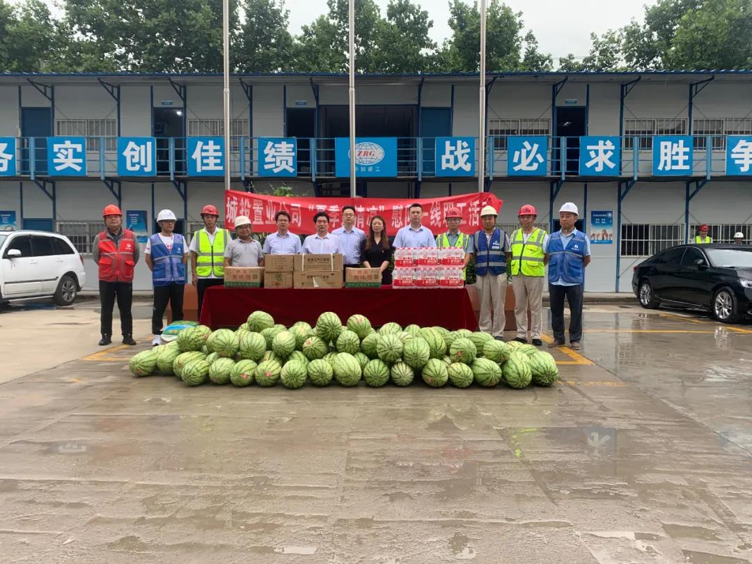 微信图片_20210726092919.jpg