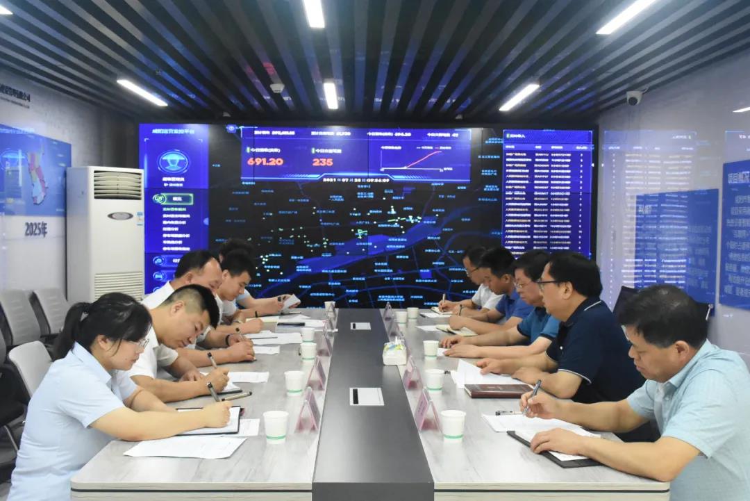 微信图片_20210730153251.jpg 微信图片_20210730153251.jpg