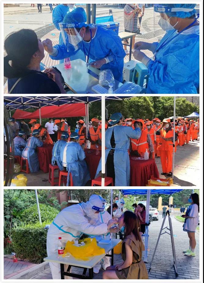 微信图片_20210804090150.jpg 微信图片_20210804090150.jpg