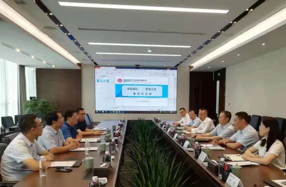 微信图片_20210805115922.jpg