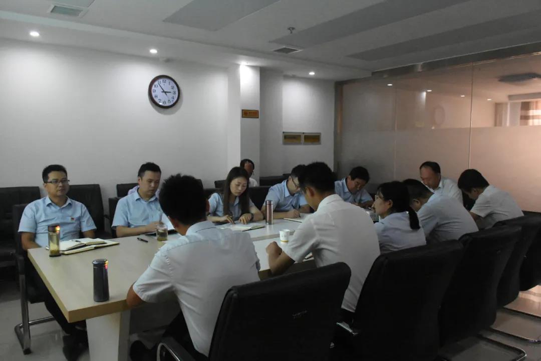 微信图片_20210809092446.jpg 微信图片_20210809092446.jpg