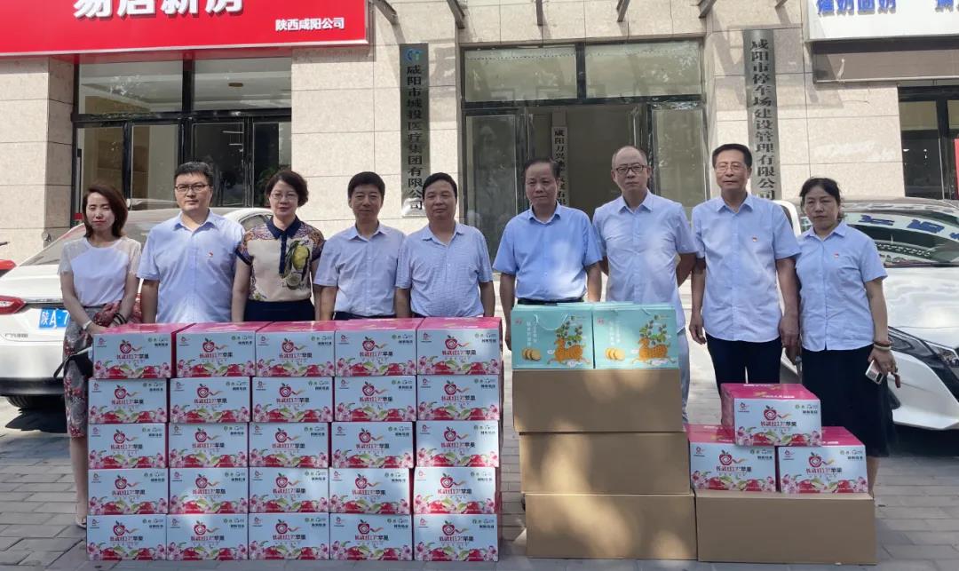 微信图片_20210809092717.jpg 微信图片_20210809092717.jpg