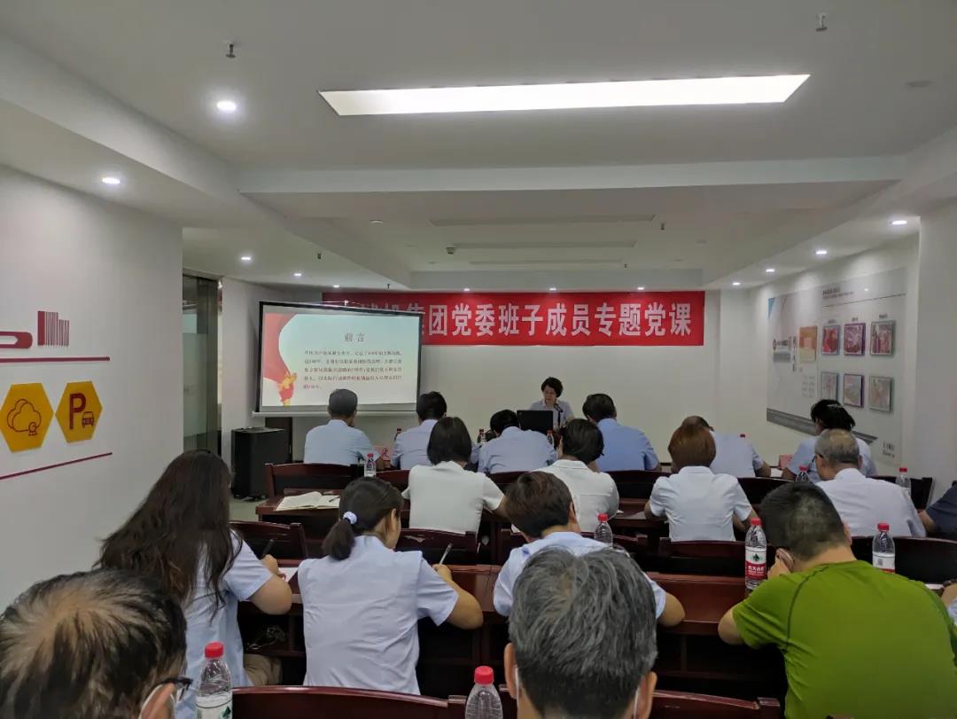 微信图片_20210810091138.jpg 微信图片_20210810091138.jpg