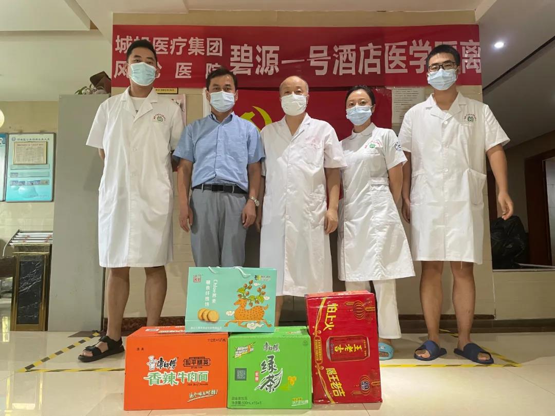 微信图片_20210820083833.jpg 微信图片_20210820083833.jpg