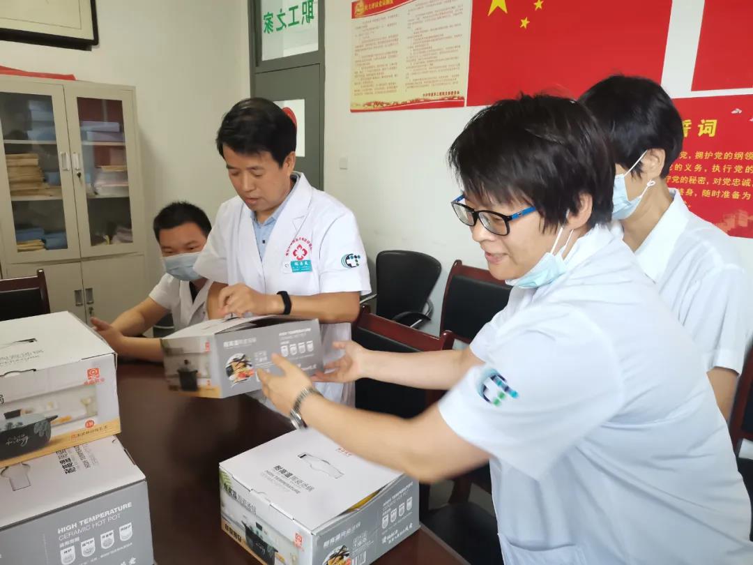 微信图片_20210820083843.jpg 微信图片_20210820083843.jpg