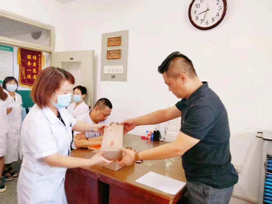 微信图片_20210820083846.jpg 微信图片_20210820083846.jpg