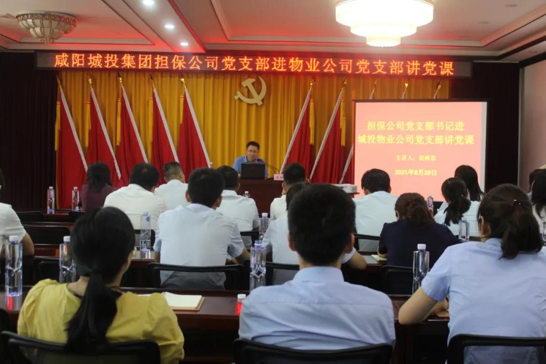 微信图片_20210824164550.jpg