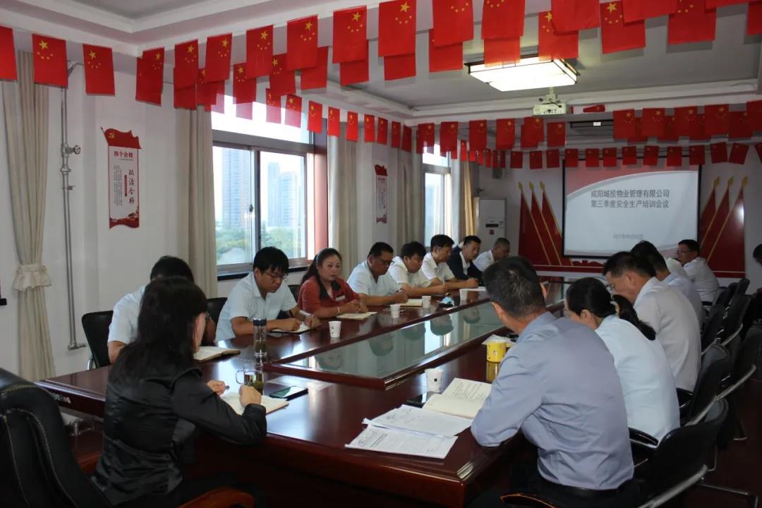 微信图片_20210903083239.jpg 微信图片_20210903083239.jpg