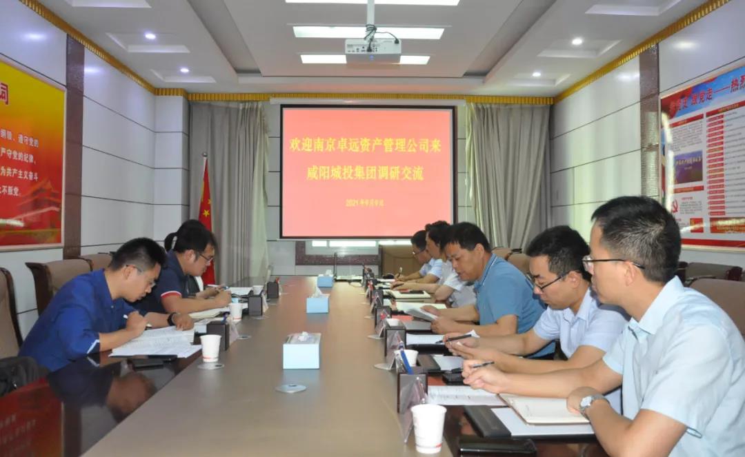 微信图片_20210910091522.jpg 微信图片_20210910091522.jpg