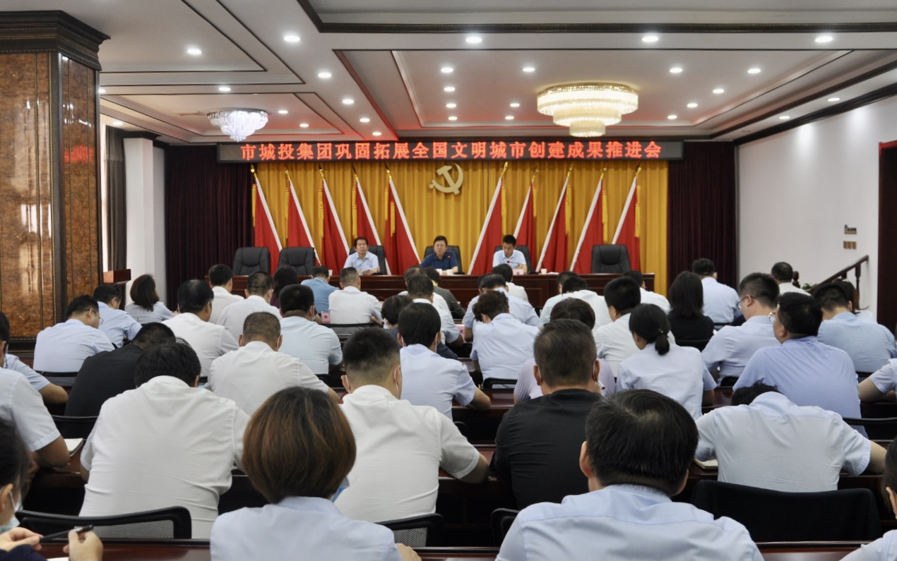 微信图片_20210909164919.jpg 微信图片_20210909164919.jpg