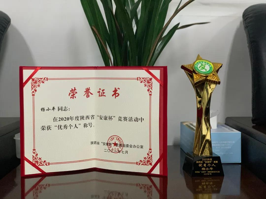 微信图片_20210915093458.jpg 微信图片_20210915093458.jpg