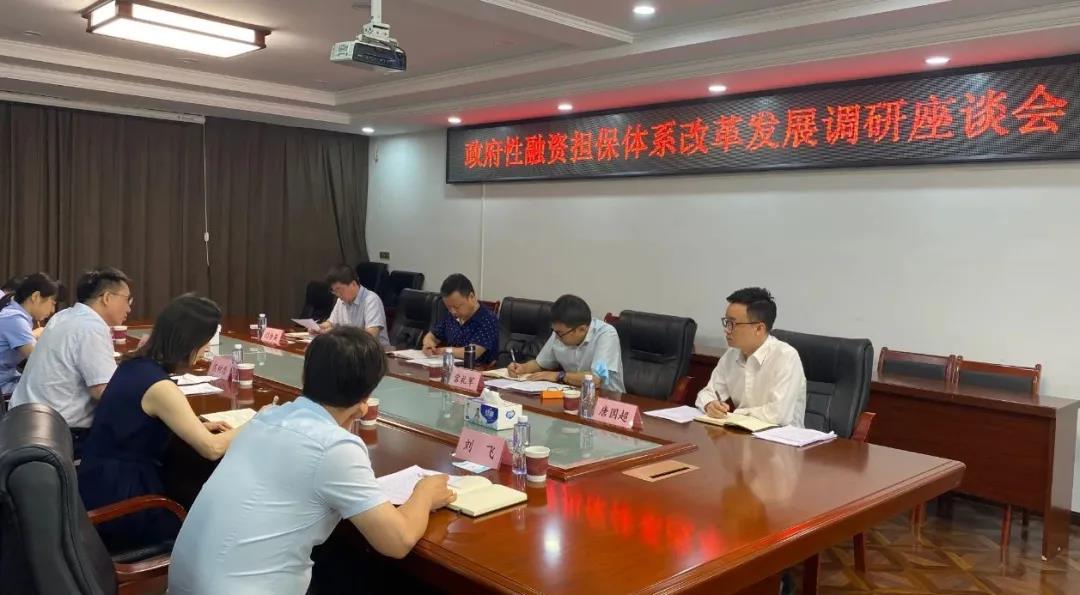 微信图片_20210917090819.jpg