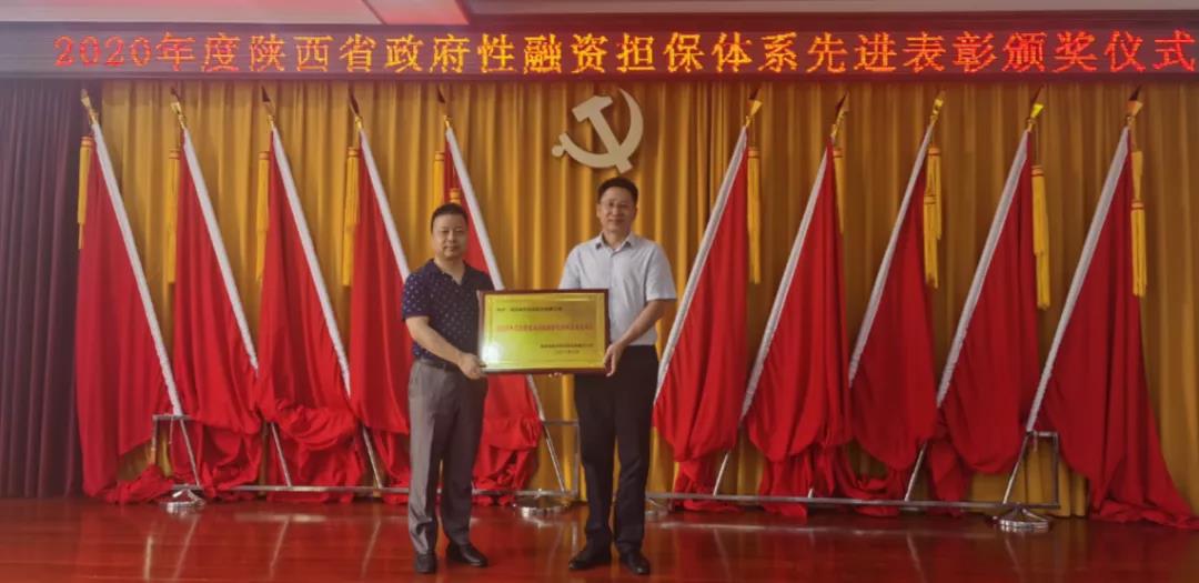 微信图片_20210917090822.jpg