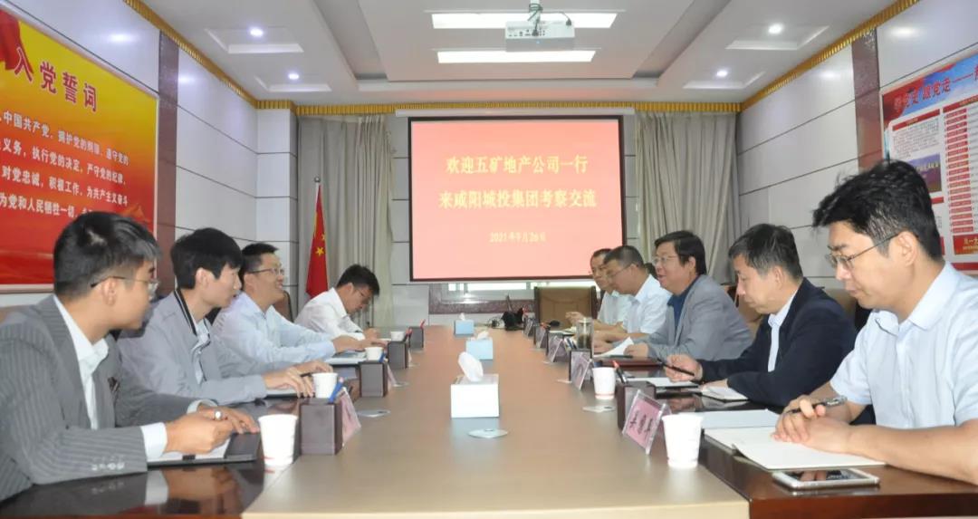 微信图片_20210927112750.jpg