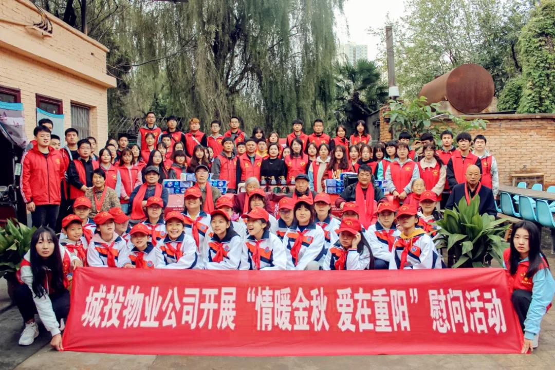 微信图片_20211012085730.jpg