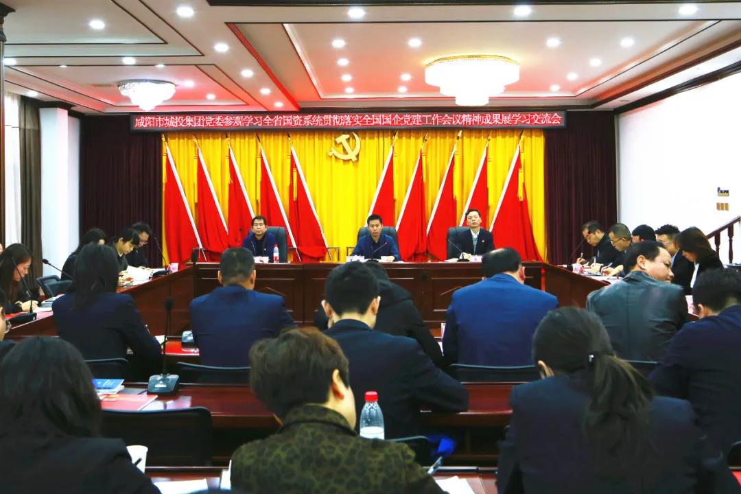 微信图片_20211018093233.jpg 微信图片_20211018093233.jpg