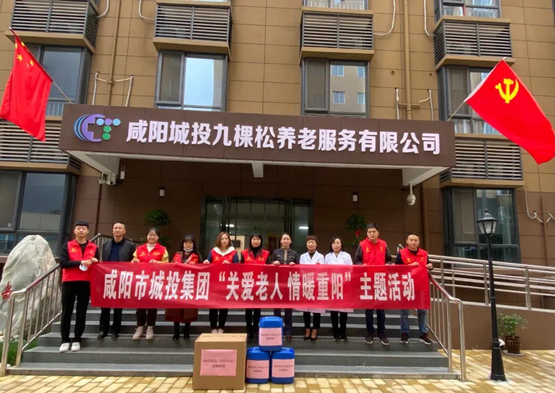 微信图片_20211018094721.jpg 微信图片_20211018094721.jpg