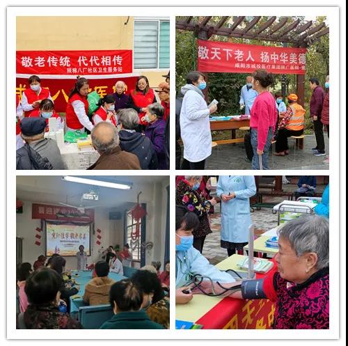 微信图片_20211018094729.jpg 微信图片_20211018094729.jpg