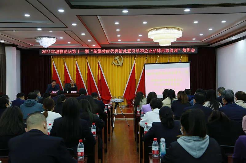 微信图片_20211018101152.jpg 微信图片_20211018101152.jpg