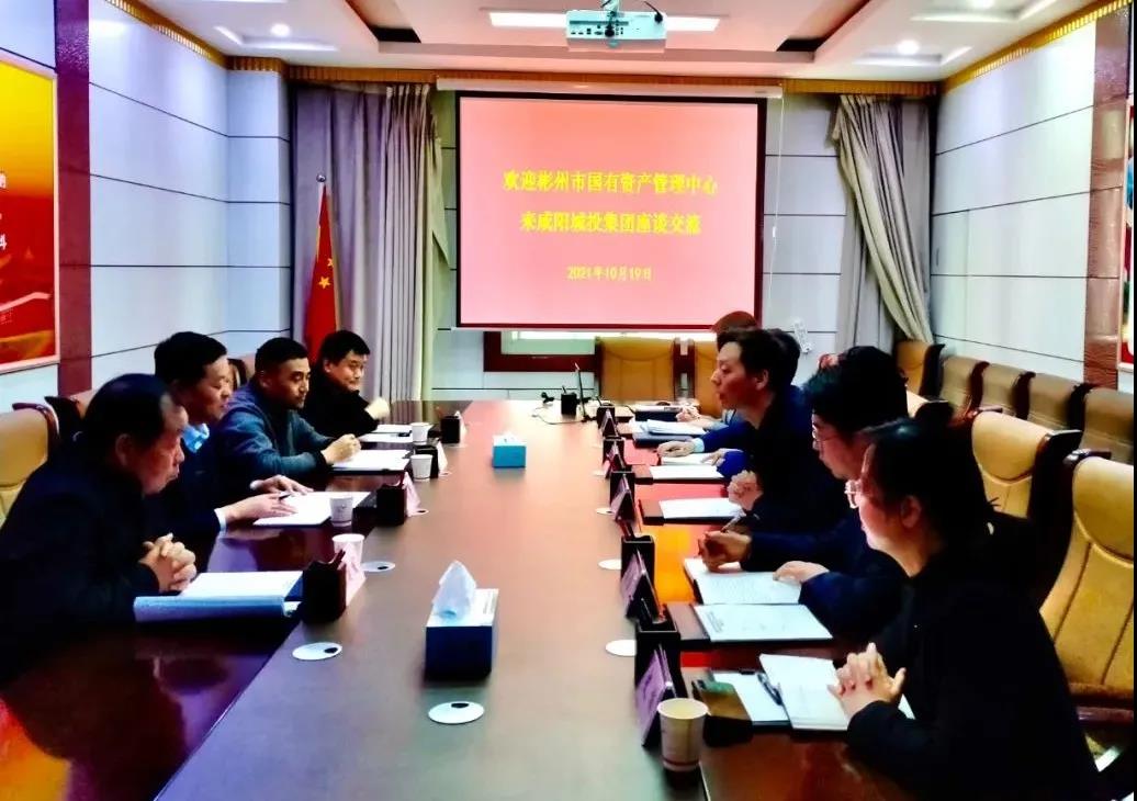 微信图片_20211021093615.jpg 微信图片_20211021093615.jpg