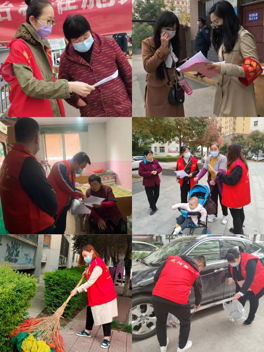 微信图片_20211026092434.jpg 微信图片_20211026092434.jpg