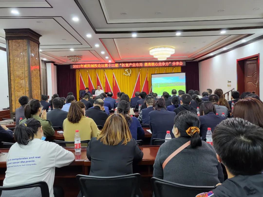 微信图片_20211105091317.jpg 微信图片_20211105091317.jpg