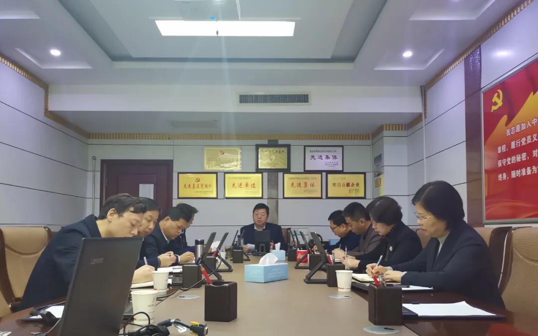 微信图片_20211108085336.jpg 微信图片_20211108085336.jpg