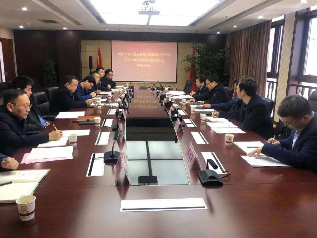 微信图片_20211110101459.jpg 微信图片_20211110101459.jpg