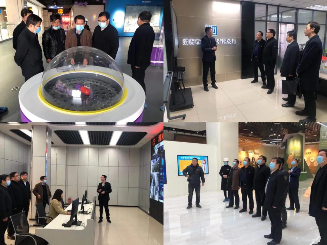 微信图片_20211110101503.jpg 微信图片_20211110101503.jpg