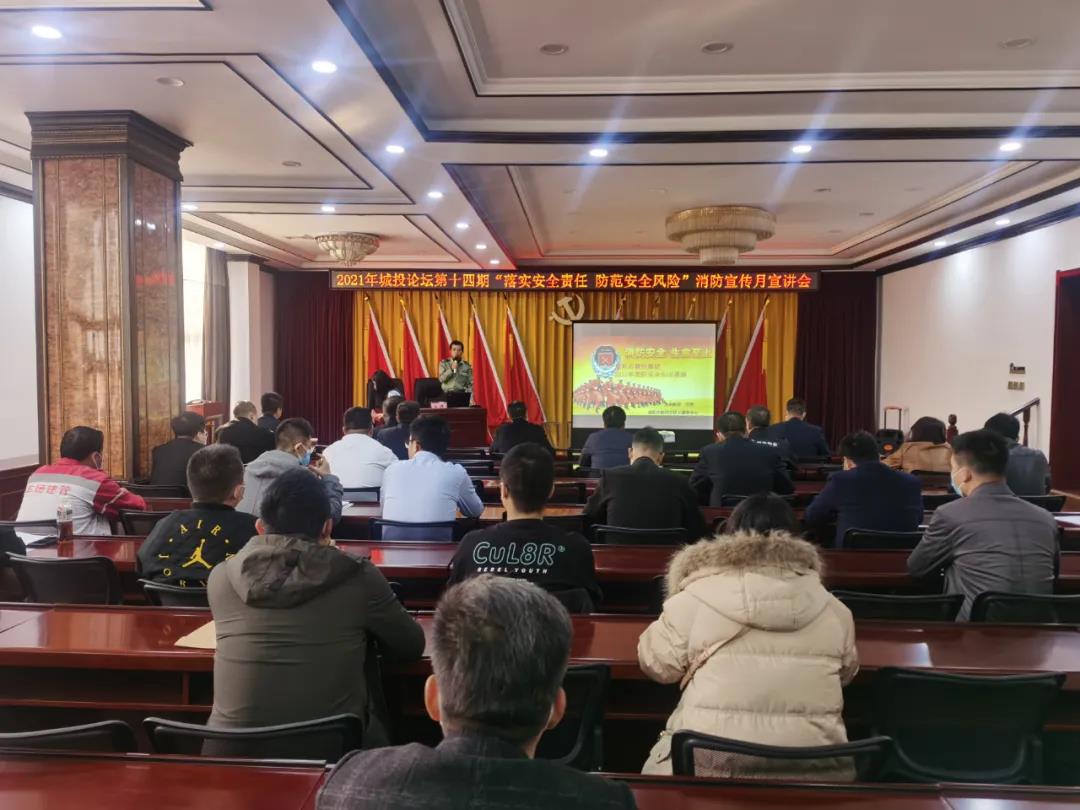 微信图片_20211112112918.jpg 微信图片_20211112112918.jpg