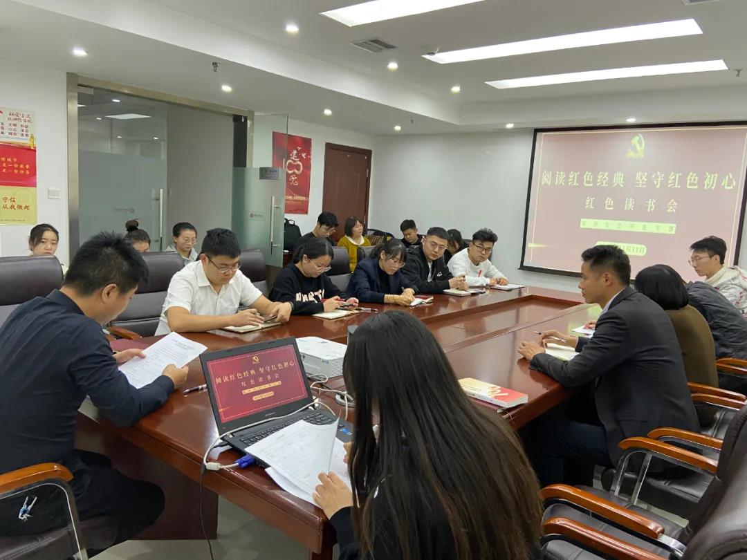 微信图片_20211115100634.jpg 微信图片_20211115100634.jpg