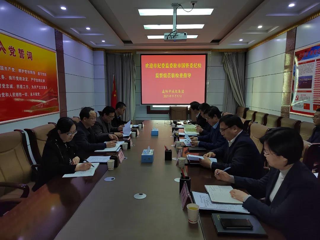 微信图片_20211118090516.jpg 微信图片_20211118090516.jpg