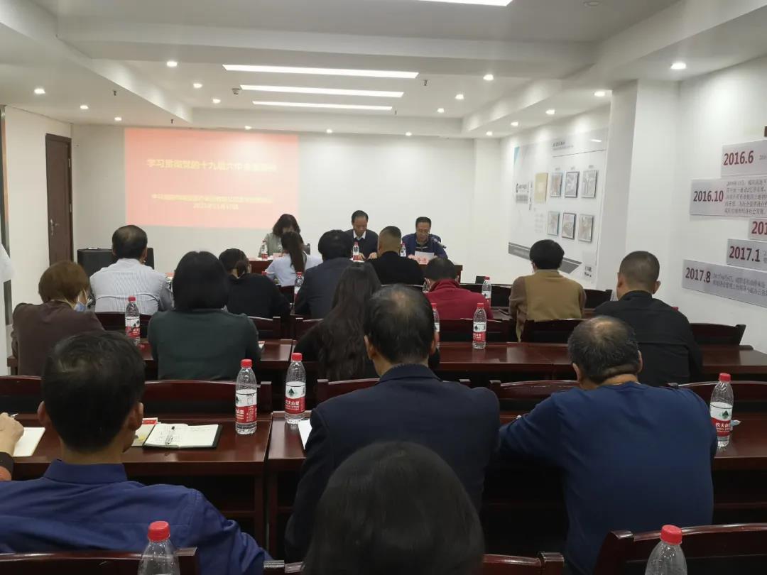 微信图片_20211122085818.jpg