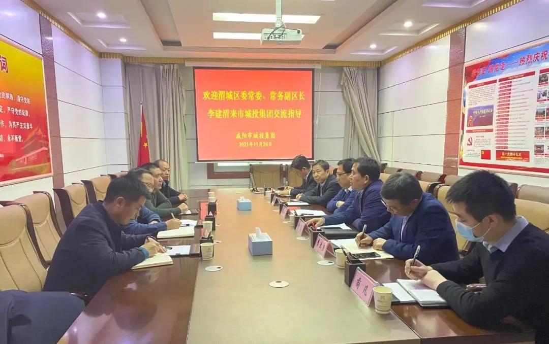 微信图片_20211125101909.jpg 微信图片_20211125101909.jpg