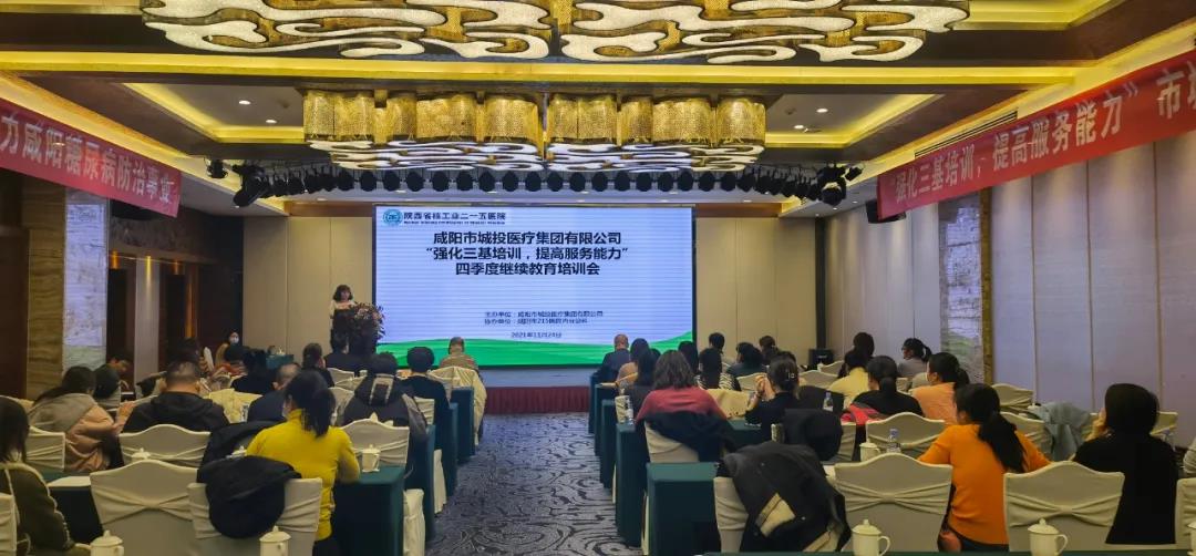 微信图片_20211126100150.jpg 微信图片_20211126100150.jpg