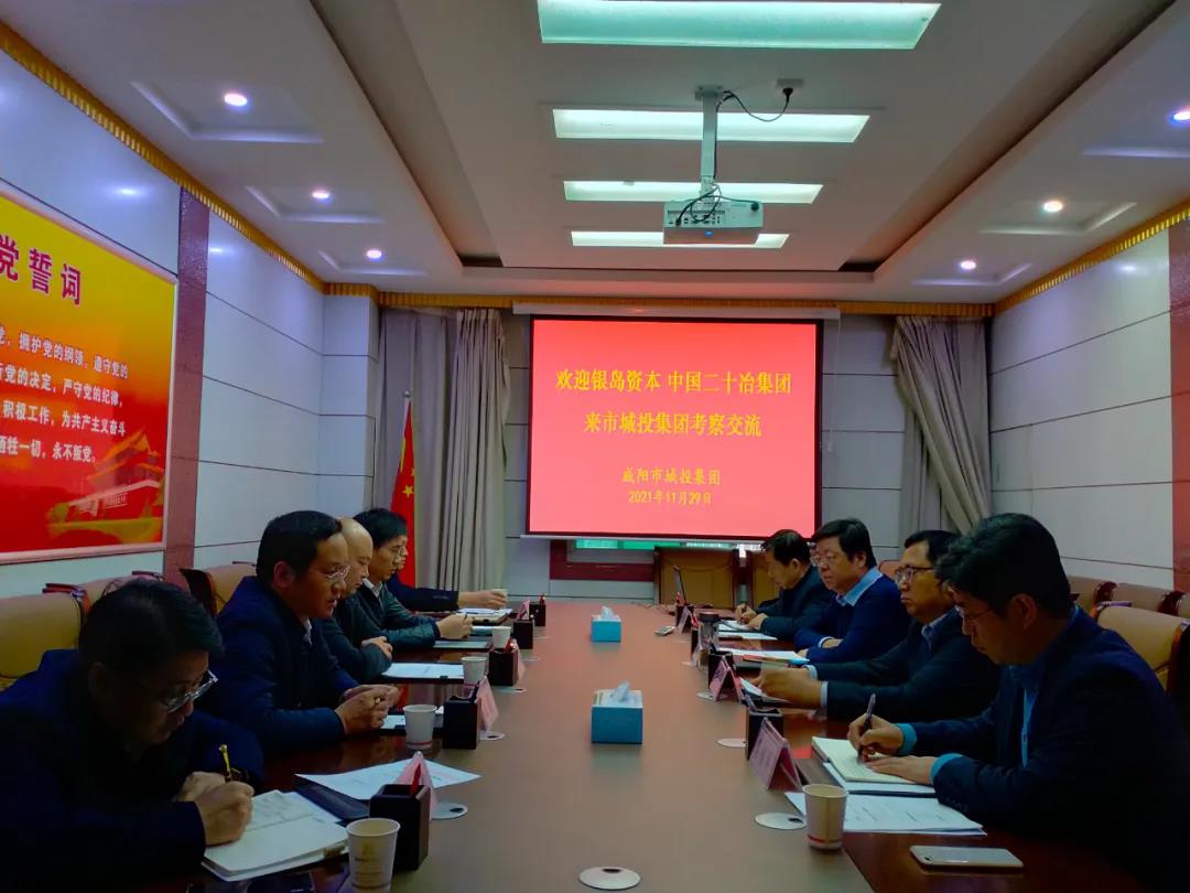 微信图片_20211130094418.jpg 微信图片_20211130094418.jpg