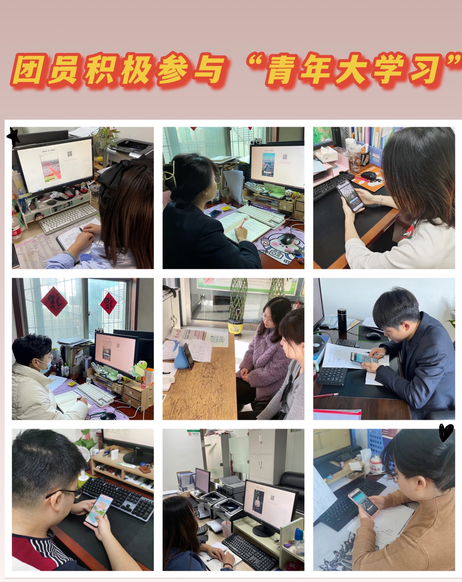 微信图片_20211201183116.jpg