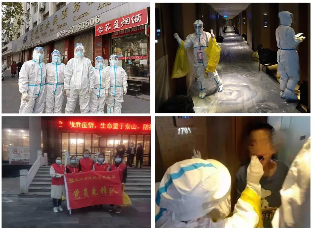 微信图片_20211216090915.jpg 微信图片_20211216090915.jpg