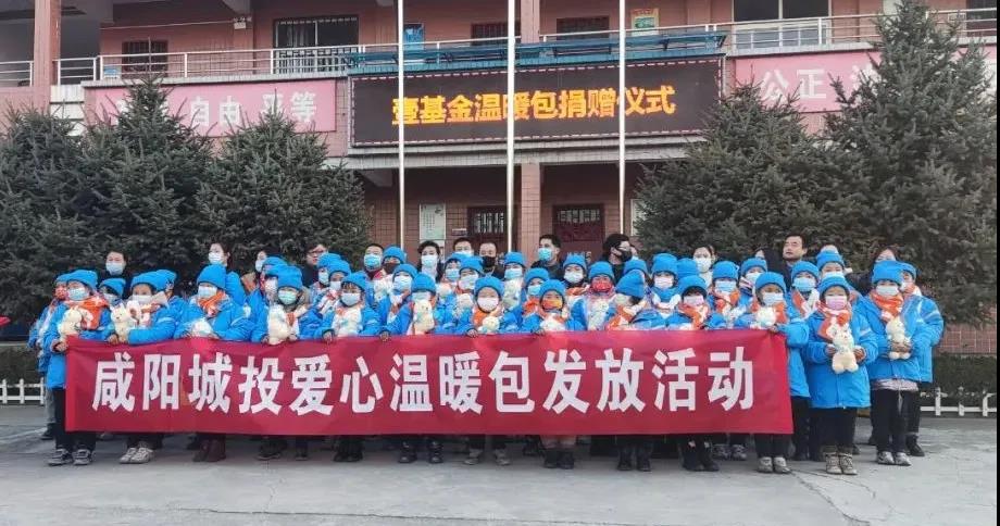 微信图片_20211216091114.jpg 微信图片_20211216091114.jpg