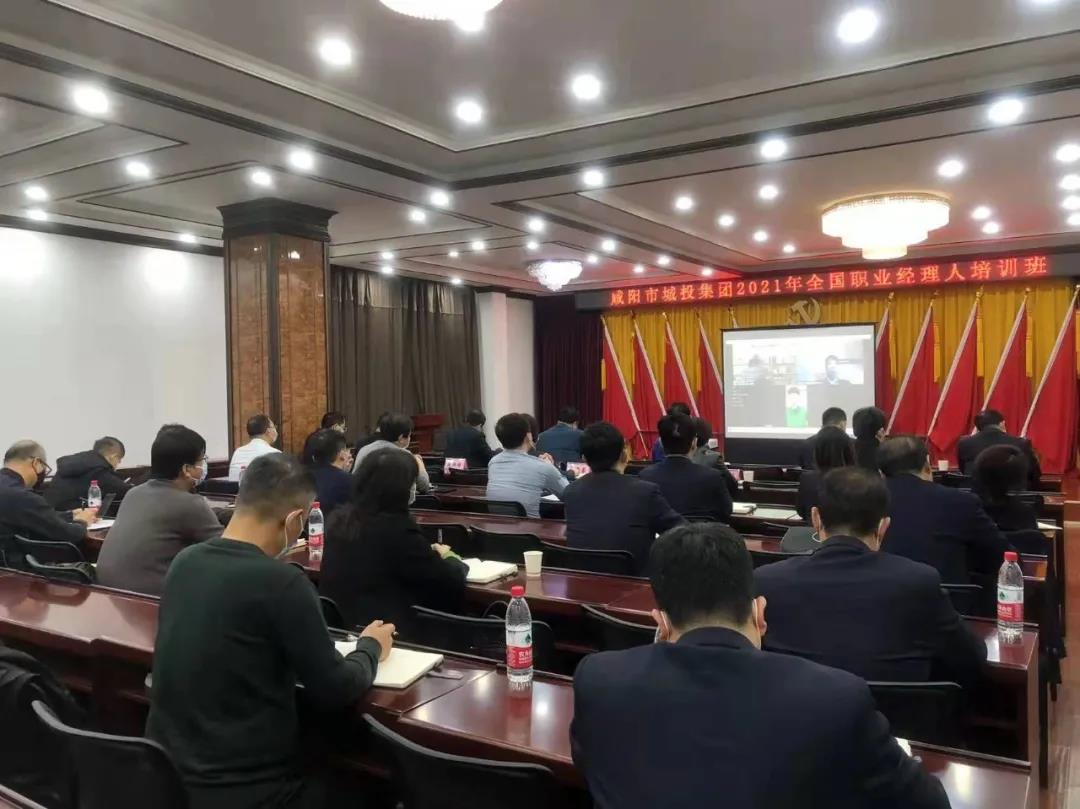 微信图片_20211222095941.jpg 微信图片_20211222095941.jpg