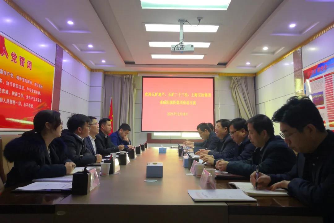 微信图片_20211222101009.jpg 微信图片_20211222101009.jpg