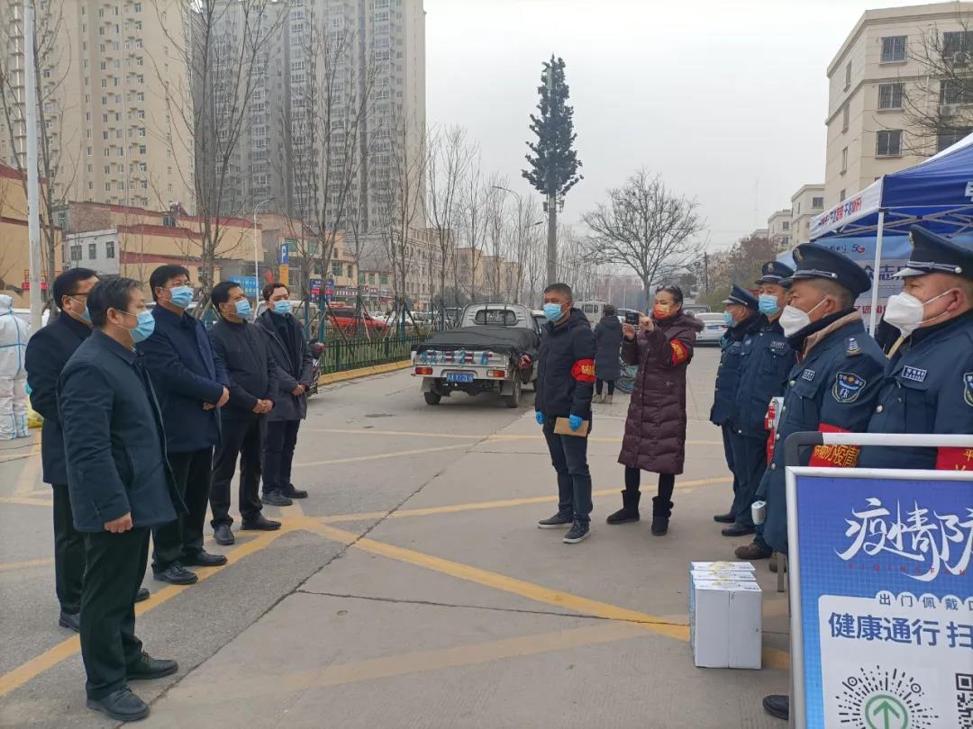 微信图片_20220121115620.jpg 微信图片_20220121115620.jpg