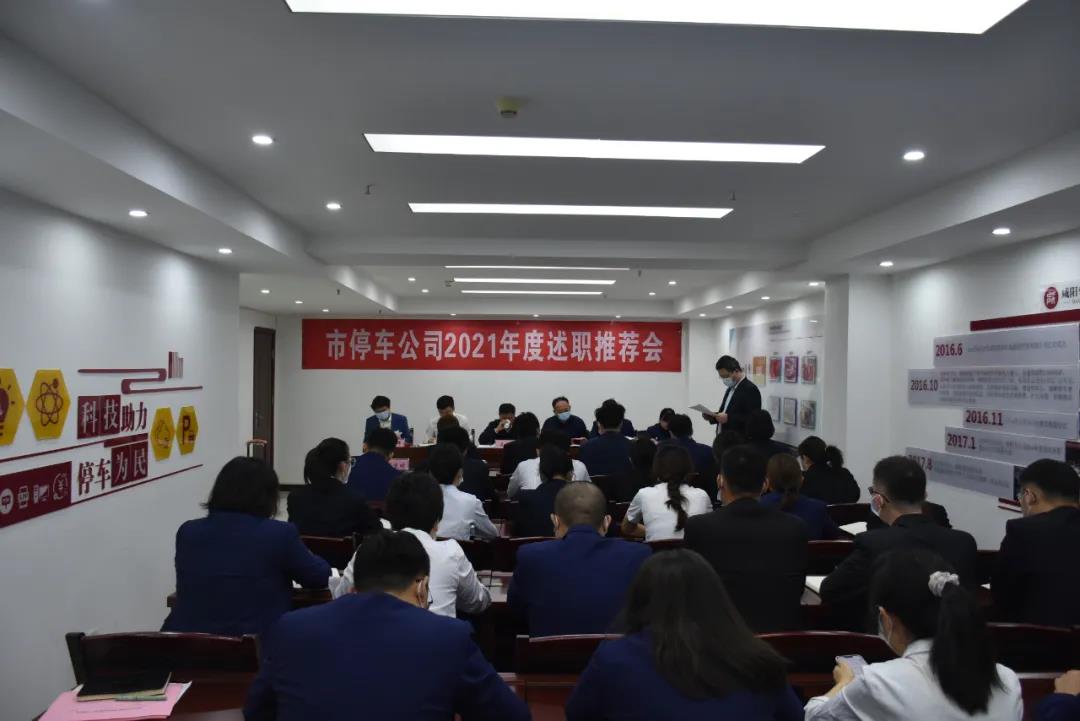 微信图片_20220126093328.jpg 微信图片_20220126093328.jpg