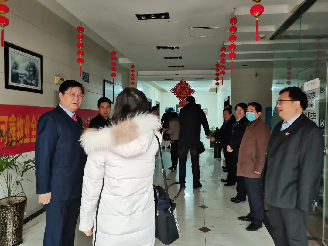 微信图片_20220208090253.jpg 微信图片_20220208090253.jpg