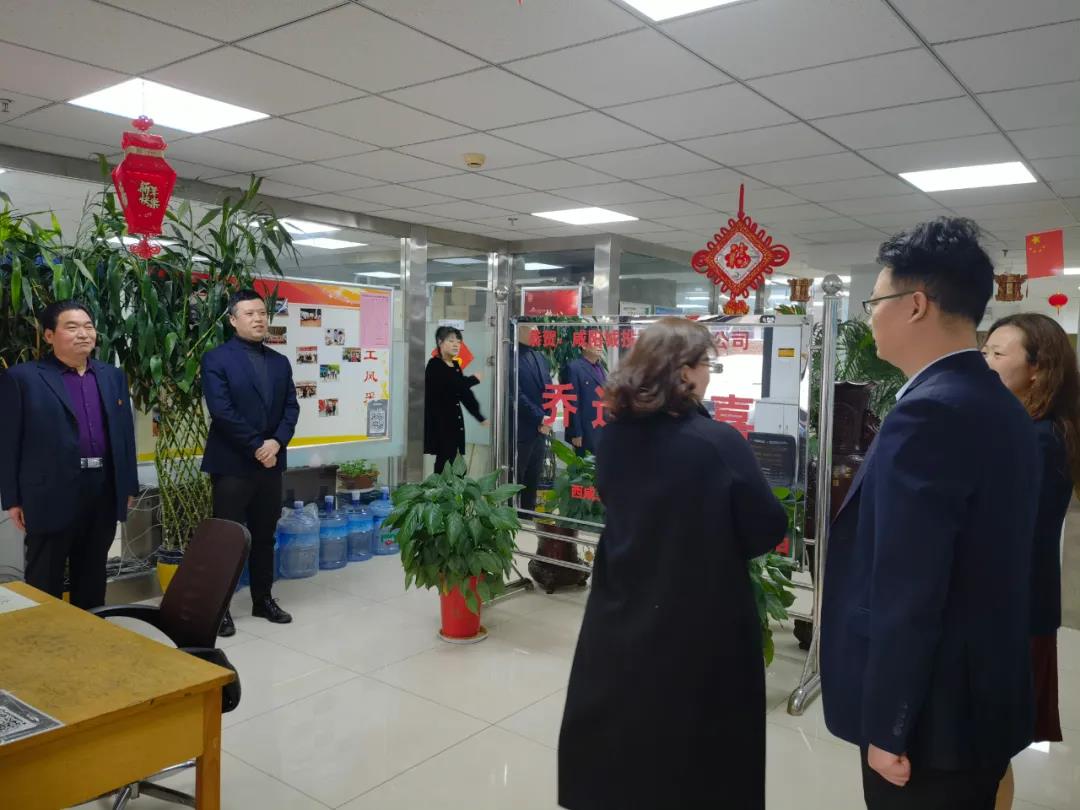 微信图片_20220208092054.jpg 微信图片_20220208092054.jpg