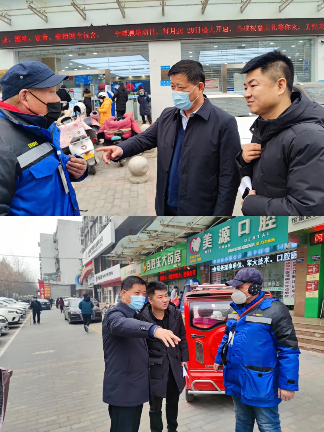 微信图片_20220209093511.jpg 微信图片_20220209093511.jpg