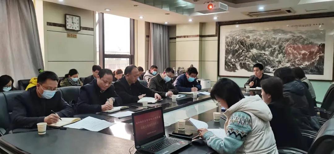 微信图片_20220211090221.jpg 微信图片_20220211090221.jpg