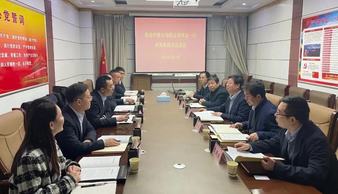 微信图片_20220218090748.jpg 微信图片_20220218090748.jpg