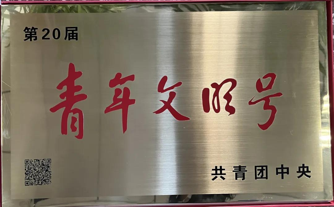 微信图片_20220222084604.jpg 微信图片_20220222084604.jpg