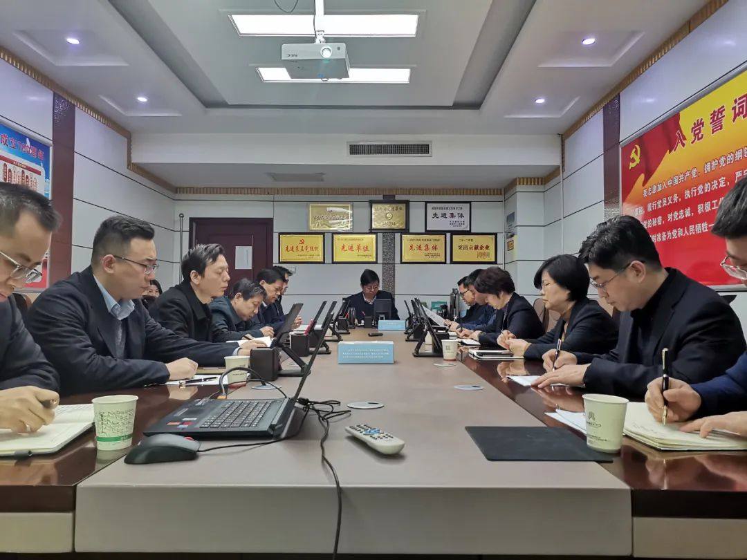 微信图片_20220228092036.jpg